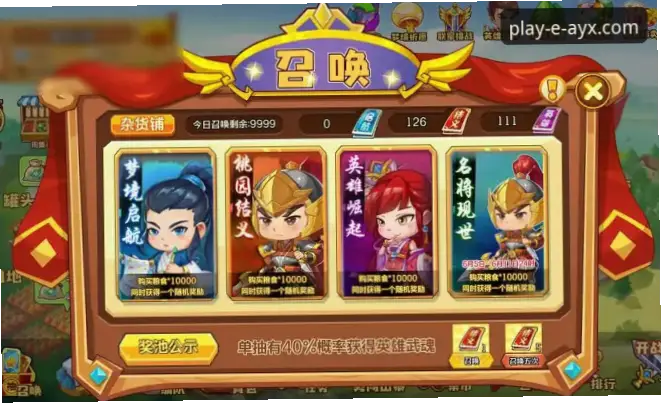 爱球直播如何解决高清流畅与多赛事覆盖痛点