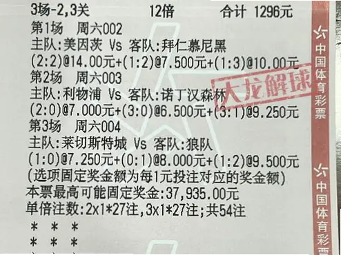 nba直播蜘蛛直播可可卡顿黑屏怎么解决？